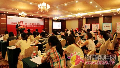 �B(y��ng)��(l��)���y���Ї�(gu��)ʳƷ�ƌW(xu��)���g(sh��)�W(xu��)��(hu��)�e�k���M(f��i)�ߡ��c�R(sh��)���ռ��n��