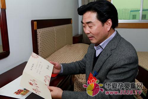 ����Y��������^�����L���˴���턢�A��(gu��)