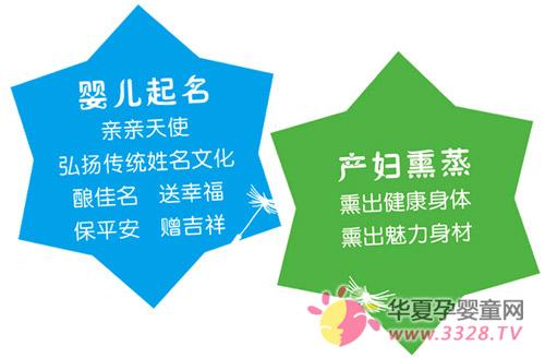 �H�H��ʹ�냺�����ͮa(ch��n)�DѬ��