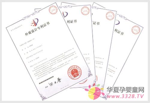 ��������s�@����֪�R�a(ch��n)��(qu��n)���C�l(f��)�Ķ���O(sh��)Ӌ�����C��