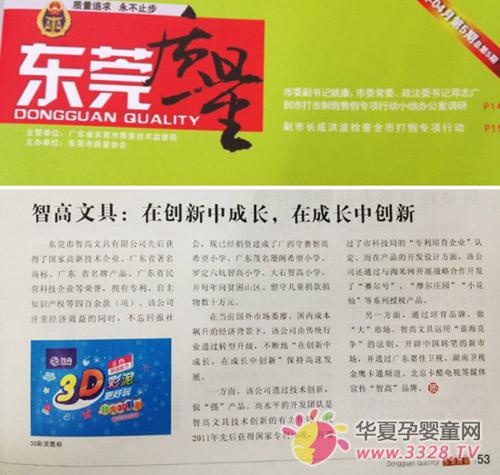 �Ǹ��ľ��ڄ�(chu��ng)���г��L���ڳ��L�Є�(chu��ng)��