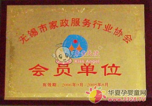 �H�H��ʹ�냺��Ӿ�^���������������(w��)�ИI(y��)�f(xi��)��