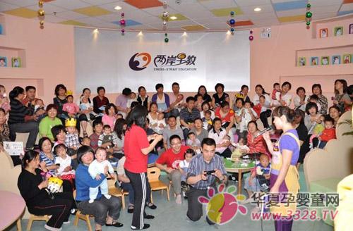 �ɰ���̸����� ���ж�ĸ�ۣ������Ҹ��� ĸ�H��(ji��)��ӈA�M�Y(ji��)��