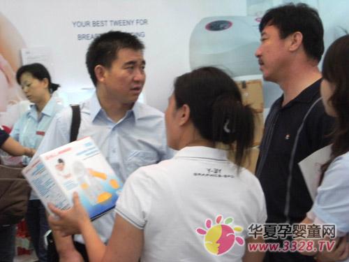 ��Ů�˅�չ�Ϻ����H��ͯ���냺���ЋD�aƷ���[��