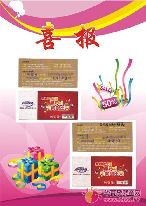 ��(��i)���أ��ιο����(d��ng)ϲӍ