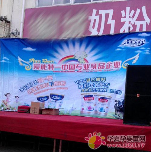 ��(��i)���ذ��Յ^(q��)��(ji��)ǰһ��(g��)��·�ݴ��N���(d��ng)