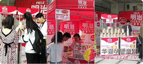 �����̷ۏV����^(q��)�H�ӻ��(d��ng)����ؐ���(xi��ng)ȫ�ܴ�ِ��