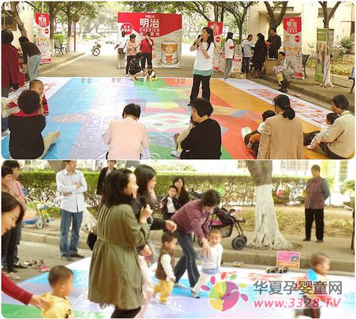 �����̷ۣ���ɽ�h(hu��n)�����@�H�ӻ��(d��ng)���ʻ��