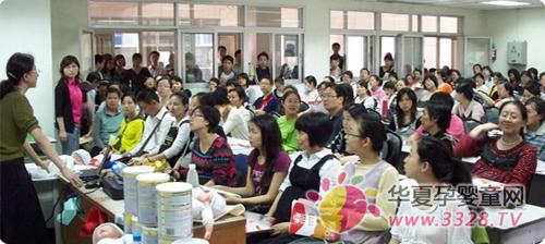 �����̷�������ɽ�^(q��)���������o(h��)��֪�R(sh��)�������v����ӛ