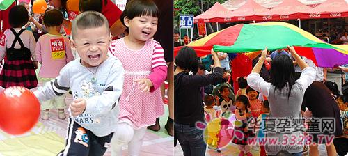 �҂��Ŀ옷(l��)�r(sh��)���H���Ɍ�(du��)�������e��