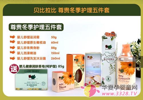 ؐ�����ȶ���ϴ�o(h��)����Ʒ���]