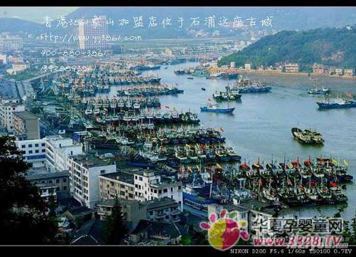 ����ɽʯ���׎��������^���3861ģʽ