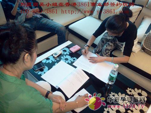 ǭ�~�ʳɹ��������3861��(gu��)�H�����^