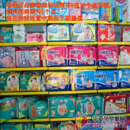 �V����Ͷ���3861��(gu��)�H�����^���˵�