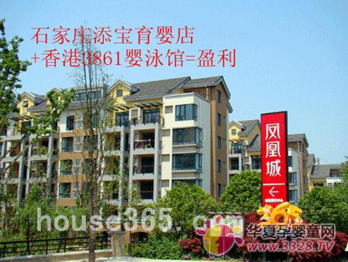 ʯ���f�팚��ƷͶ���3861��(gu��)�H�����^