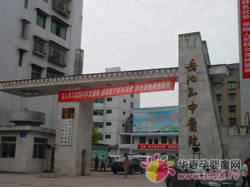 �Ĵ��������t(y��)Ժ��ُ(g��u)�ҹ�˾�O(sh��)��