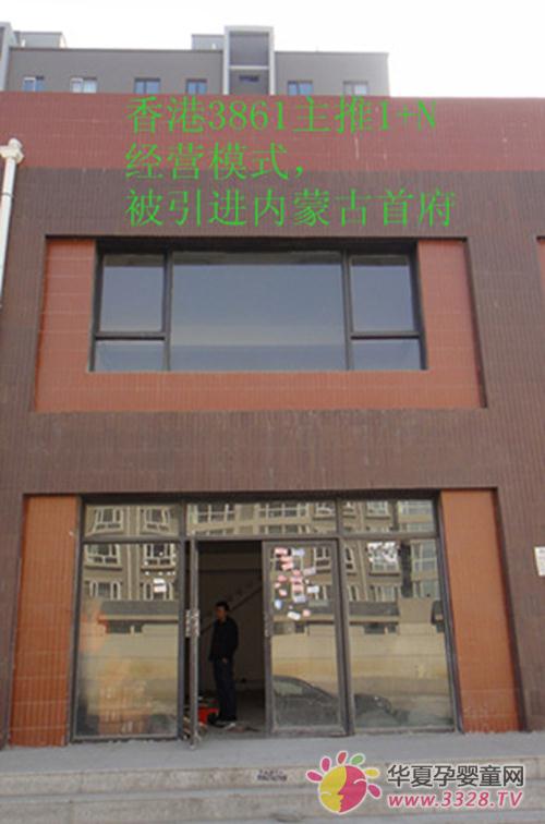 ���ͺ��������3861��(gu��)�H�����^����(ji��)ǰ�_(k��i)�I(y��)