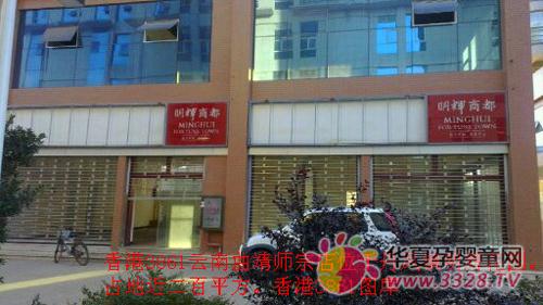 ���ϰٵ�Ӌ(j��)������ӭ��(l��i)�׼����3861��(gu��)�H�����^