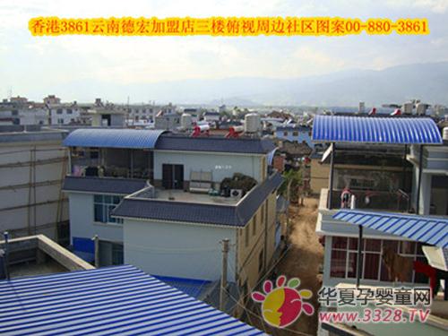 ��º���ƽԭ�(zh��n)���3861��(gu��)�H�����^�M(j��n)�r(n��ng)��