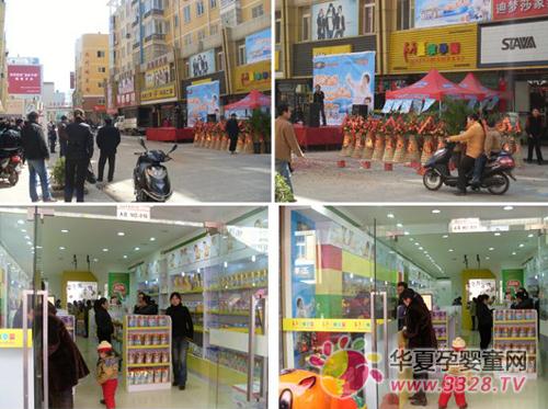 ף�R�ʼ��Ћ�ĸ����Ʒ���_(k��i)�I(y��)�µ������d¡!�_(k��i)�I(y��)��!