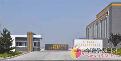 ������ί��Փ�W(xu��)��(x��)���ĽM�x��(sh��)��(hu��)�c��(hu��)�I(l��ng)��(d��o)��(l��i)�_(d��)��ˎ�I(y��)�S�^(q��)ҕ��