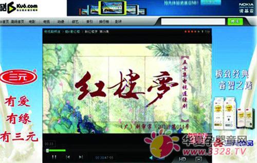 ��Ԫ���°桶�t�ǉ�(m��ng)���������͠I(y��ng)�N