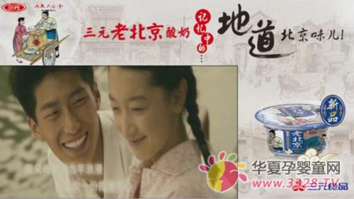 ��Ԫ�衶ɽ高�(sh��)֮�١����vӰԺ