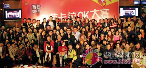 �����ЋD�r(sh��)�b�e���׌ÿ���OK��ِ��2012����(ji��)���(hu��)