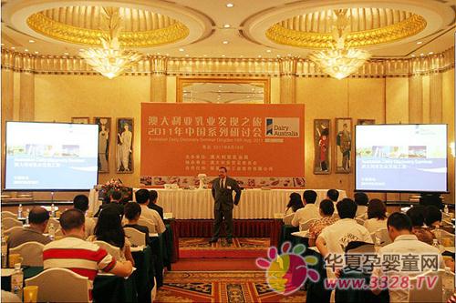 �Ĵ�������I(y��)�l(f��)�F(xi��n)֮����2011���Ї�(gu��)ϵ����ӑ��(hu��)