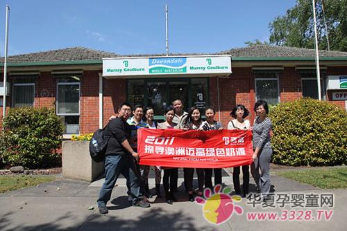 2011�ꡰ��������show�����������Ρ����(d��ng)�Y(ji��)��