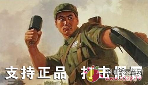 ʥ��ؐͯ܇��ɽկ����