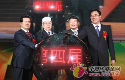 ���M(j��n)��I(y��)����2011���̴��(hu��)