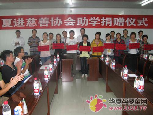 ���M(j��n)���ƅf(xi��)��(hu��)�Y����W(xu��)��