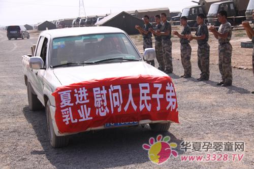 ���M(j��n)��I(y��)�M����һ܊�(du��)ο�����(d��ng)