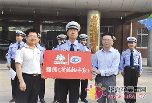 ��ϣ�����㹫˾�򱣶�����ٛ(z��ng)��(b��o)ٛ(z��ng)������