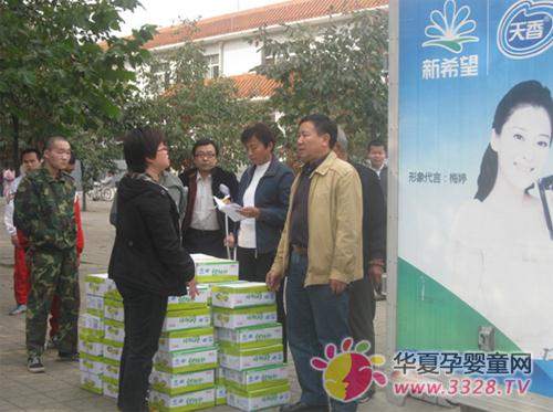 ��ϣ��������I(y��)�o�����o�������R����ꖹ�(ji��)��