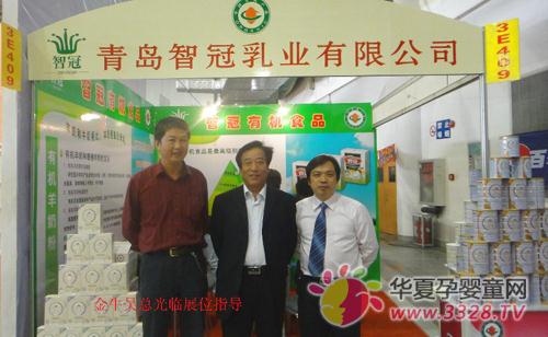 ��(j��)���Ǿƕ�(hu��)�����ǹ����̷�һչ�L(f��ng)��