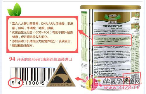 �~���̌��ң�����R(sh��)�eԭ�b�M(j��n)�ں��̷�