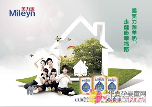 �x������Դ������x�񽡿��Ҹ�