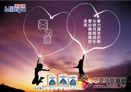 ����Դ���̷��c�㹲ͬ���L�����T������δ��