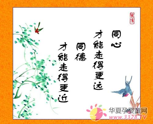 ����Դ���̷ۣ��c������ͬ��ͬ�¹���(chu��ng)ؔ(c��i)����Ԓ