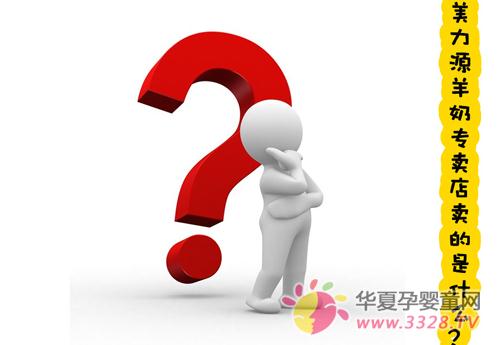 ����Դ���̌��u���u��������