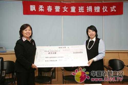 �����ٻ��𡱫@���h��������u���ٛ(z��ng)