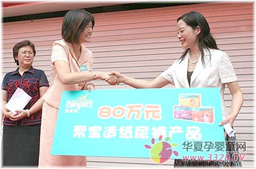 �͌����ؑc��(z��i)�^(q��)��ٛ(z��ng)80�f���Y