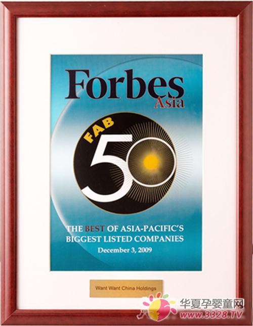 ���������޸���˹�s־�x�����50�g������I(y��)֮һ