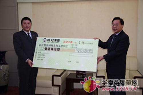 ������ϵ���