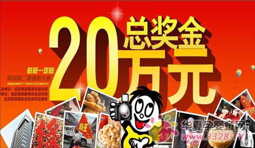 �r�����_�����ժ