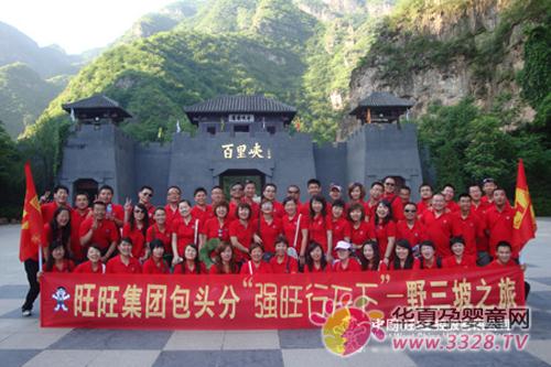 ���^��(qi��ng)�����������������(d��ng)