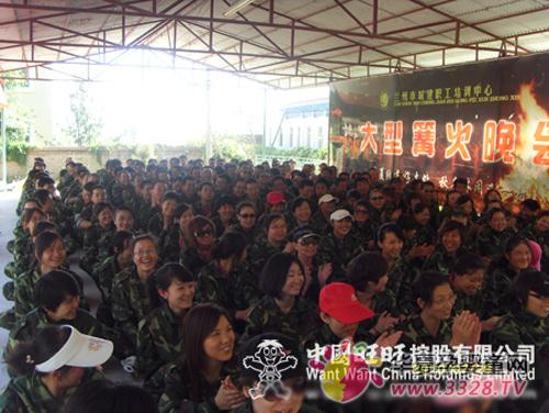 ����������(zh��n)�����N����(ji��n)��(qi��ng)��־