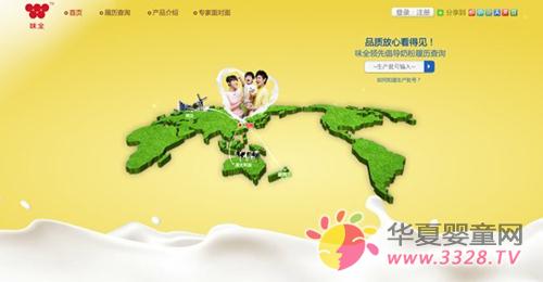 ζȫ�̷��I(l��ng)�ȳ���(d��o)�Ěv��ԃ